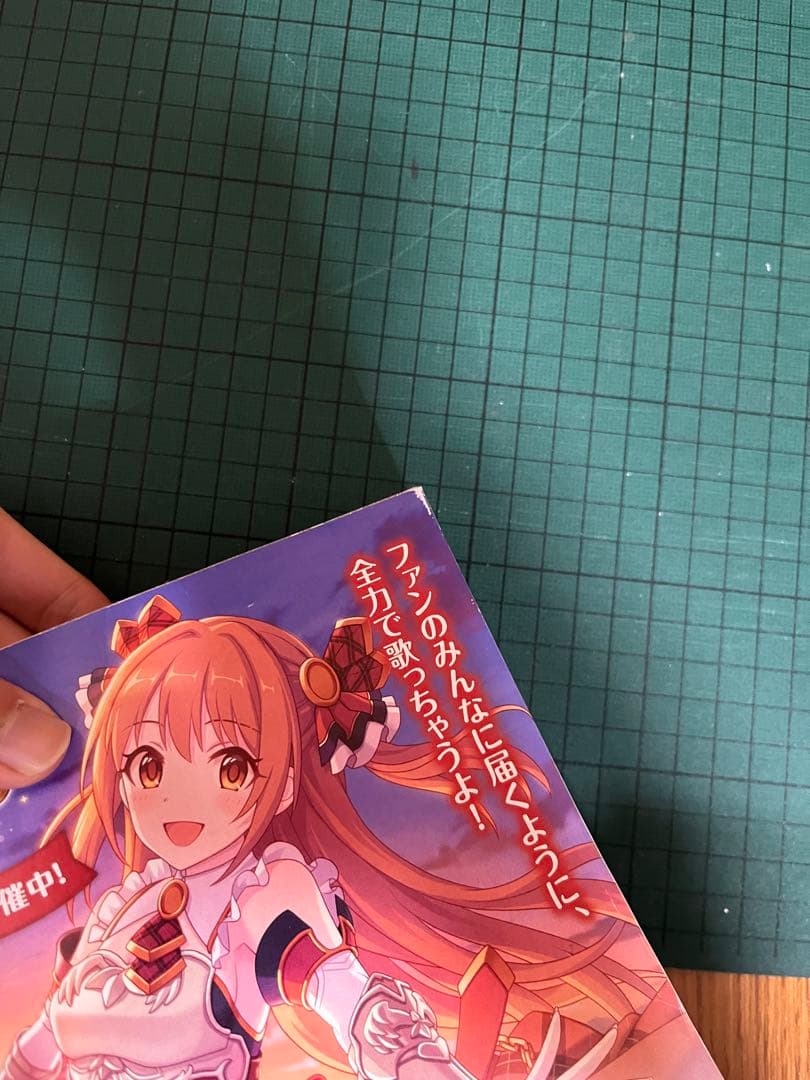 美品 週刊少年ジャンプ 2019年1号 チェンソーマン 新連載 巻頭カラー