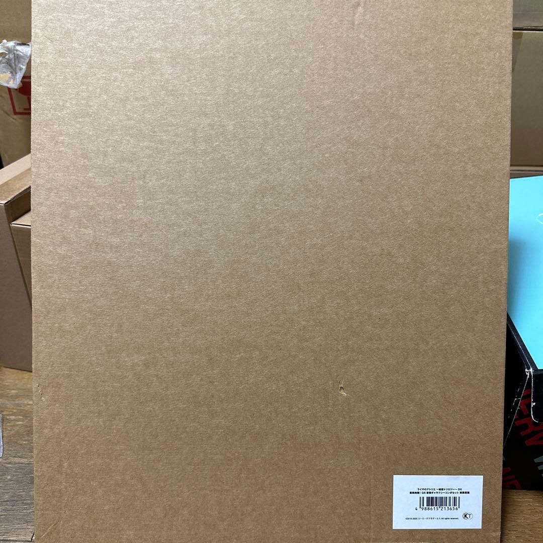 ライザのアトリエ 秘密トリロジーDX 複製原画 - メルカリ