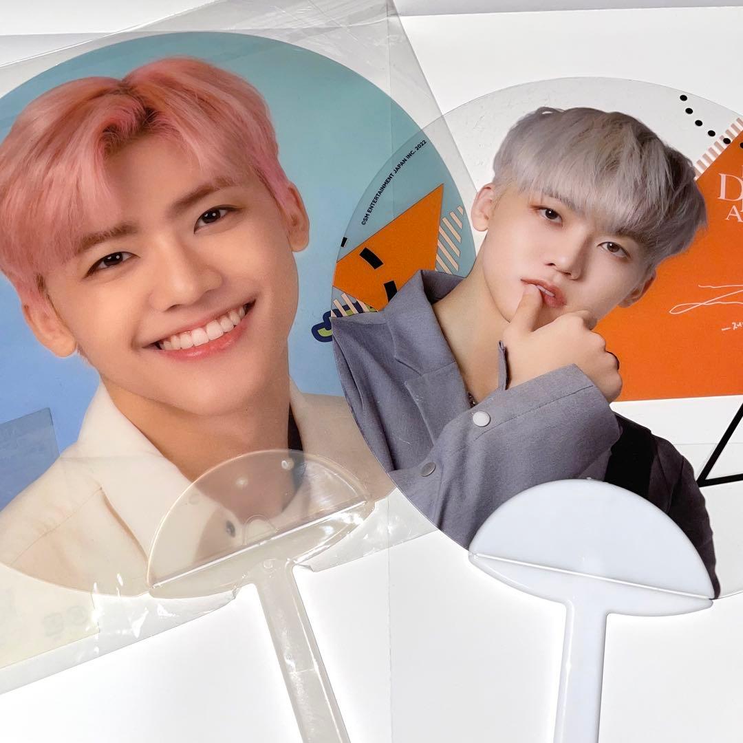 NCTDREAM NCT ドリショ ジェミン うちわ - メルカリ