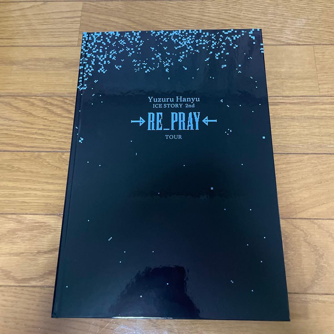 羽生結弦 RE_PLAY 公式ガイドブック 3冊セット - メルカリ