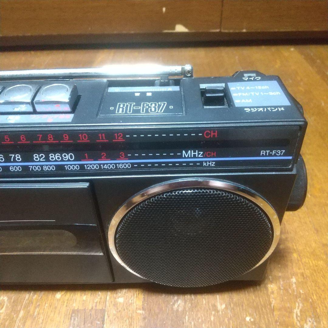 TOSHIBA SUGAR RT-F37 東芝 ラジカセ 昭和レトロ - メルカリ