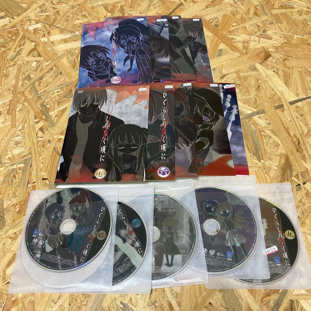 全34巻 ひぐらしのなく頃に DVD レンタル落ち 解 紡 結 礼 煌 卒