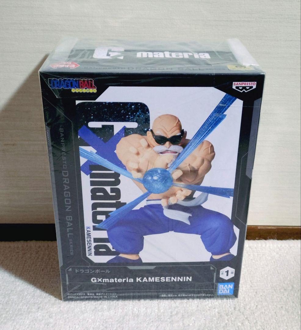ドラゴンボール フィギュア 亀仙人 G-materia - メルカリ