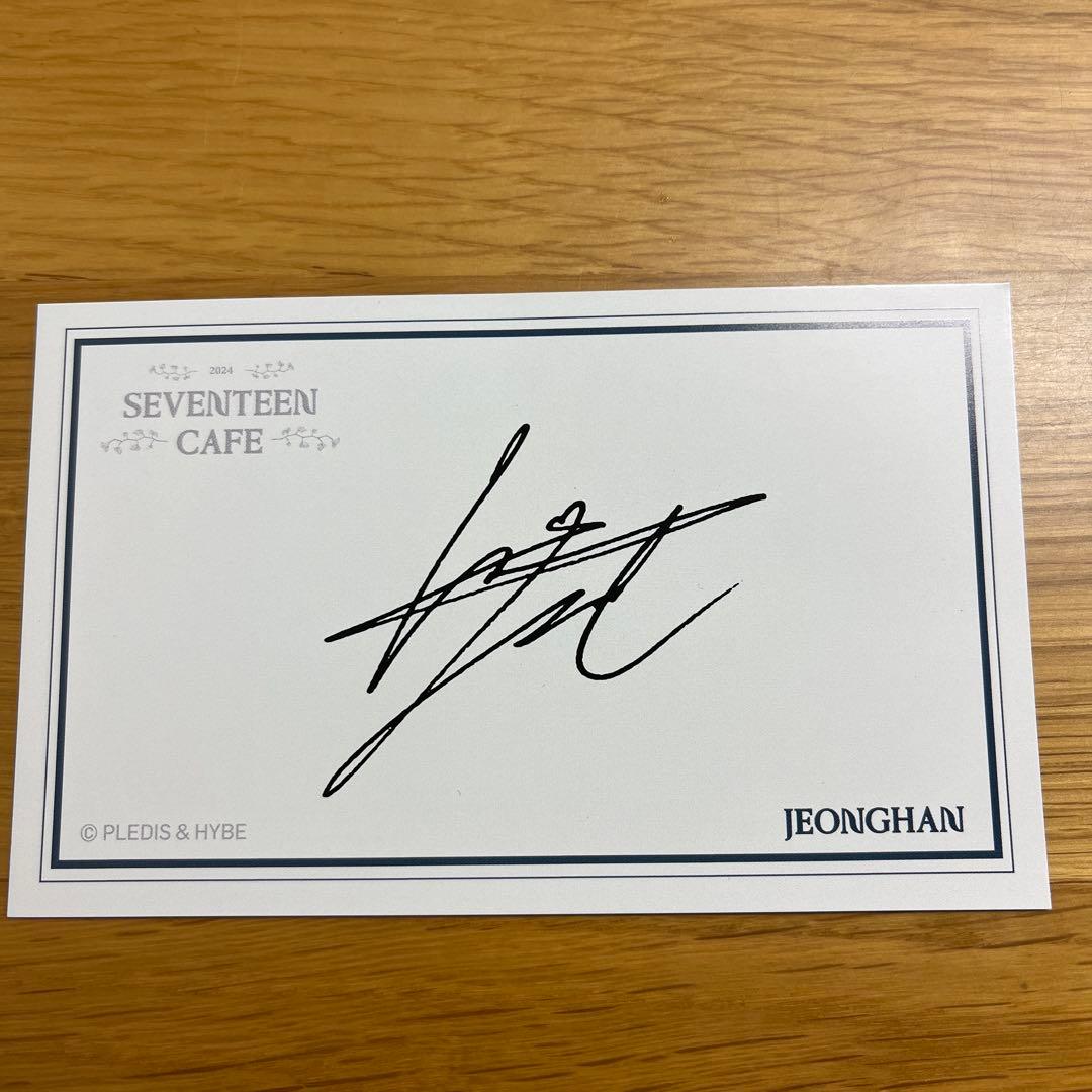 SEVENTEEN cafe ジョンハン サイン JEONGHAN - メルカリ