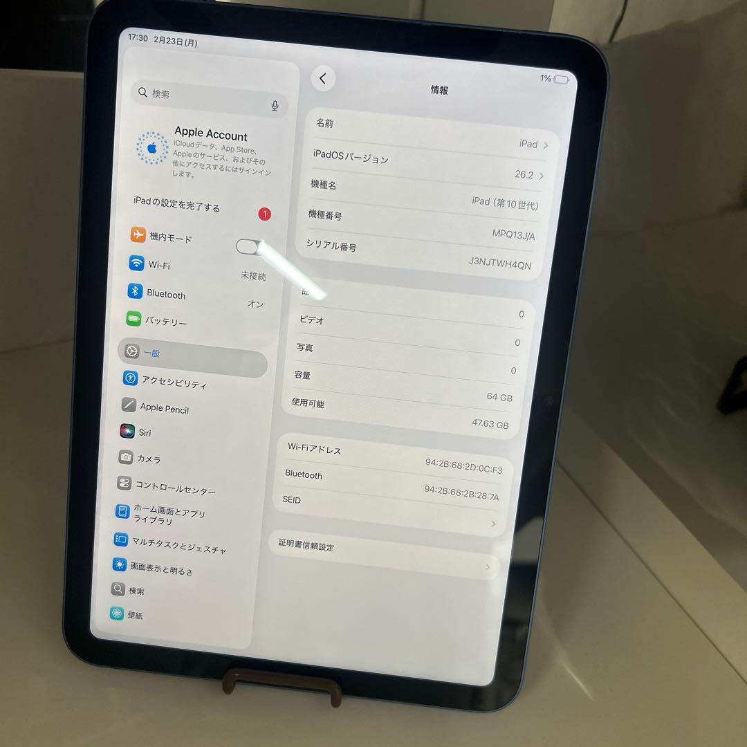 Apple iPad 10世代 Wi-Fiモデル ジャンク品 - メルカリ