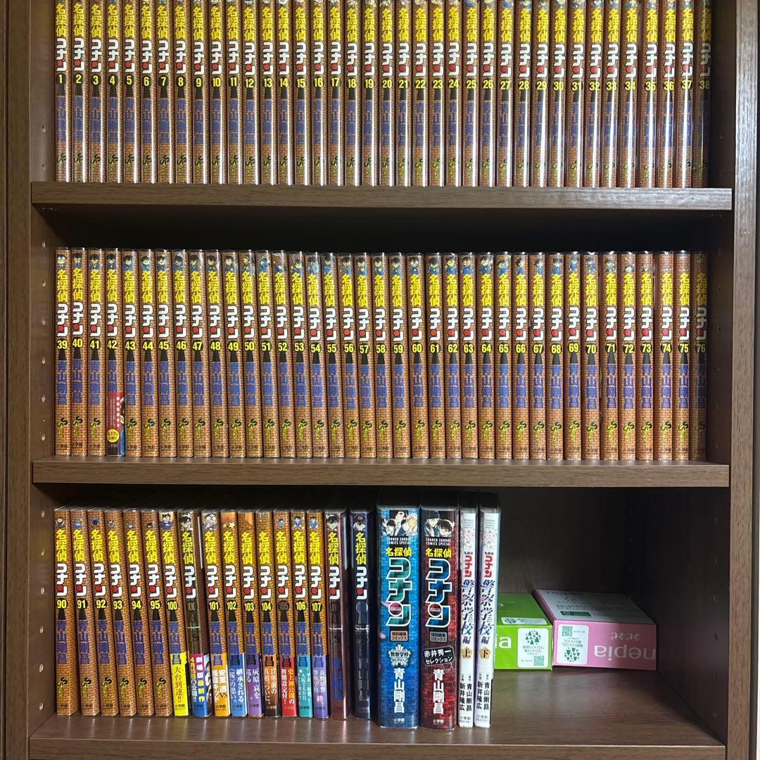 名探偵コナン　抜けあり　全97冊セット 名探偵コナン 全巻セット（1-107巻 最新刊） | 八文字屋OnlineStore