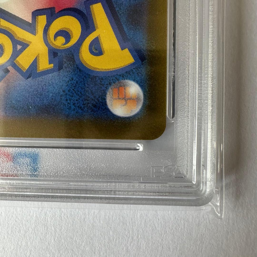 極美品】ルギアV sr psa10 - メルカリ