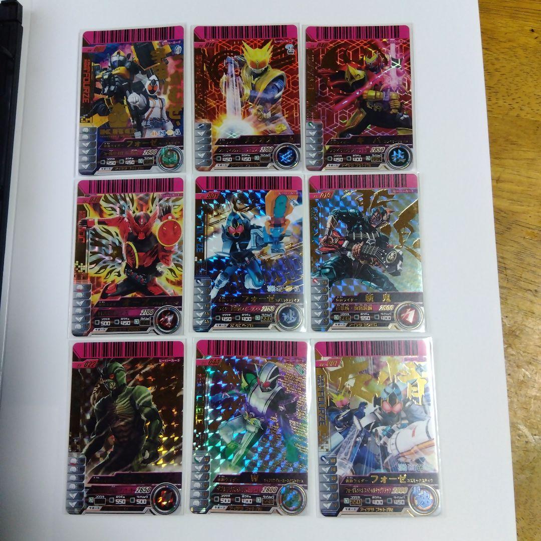 ガンバライド1弾～S2弾までのLR全92種 バインダー付き - メルカリ