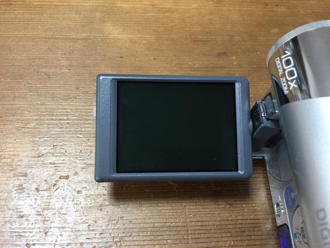 専用 撮影再生ダビングOK Panasonic NV-GS55 付属品完備 - メルカリ