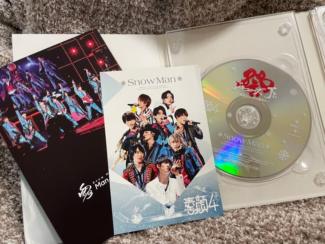 最終価格‼️Man 素顔4