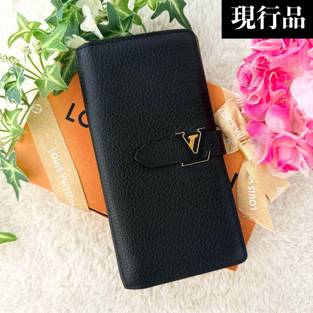 ディープハウス、ソウル大名盤カバー！Paris Green - Oh Yes