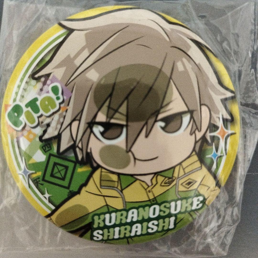 新テニスの王子様 四天宝寺 グッズ 7点セット 缶バッジ 白石蔵ノ介