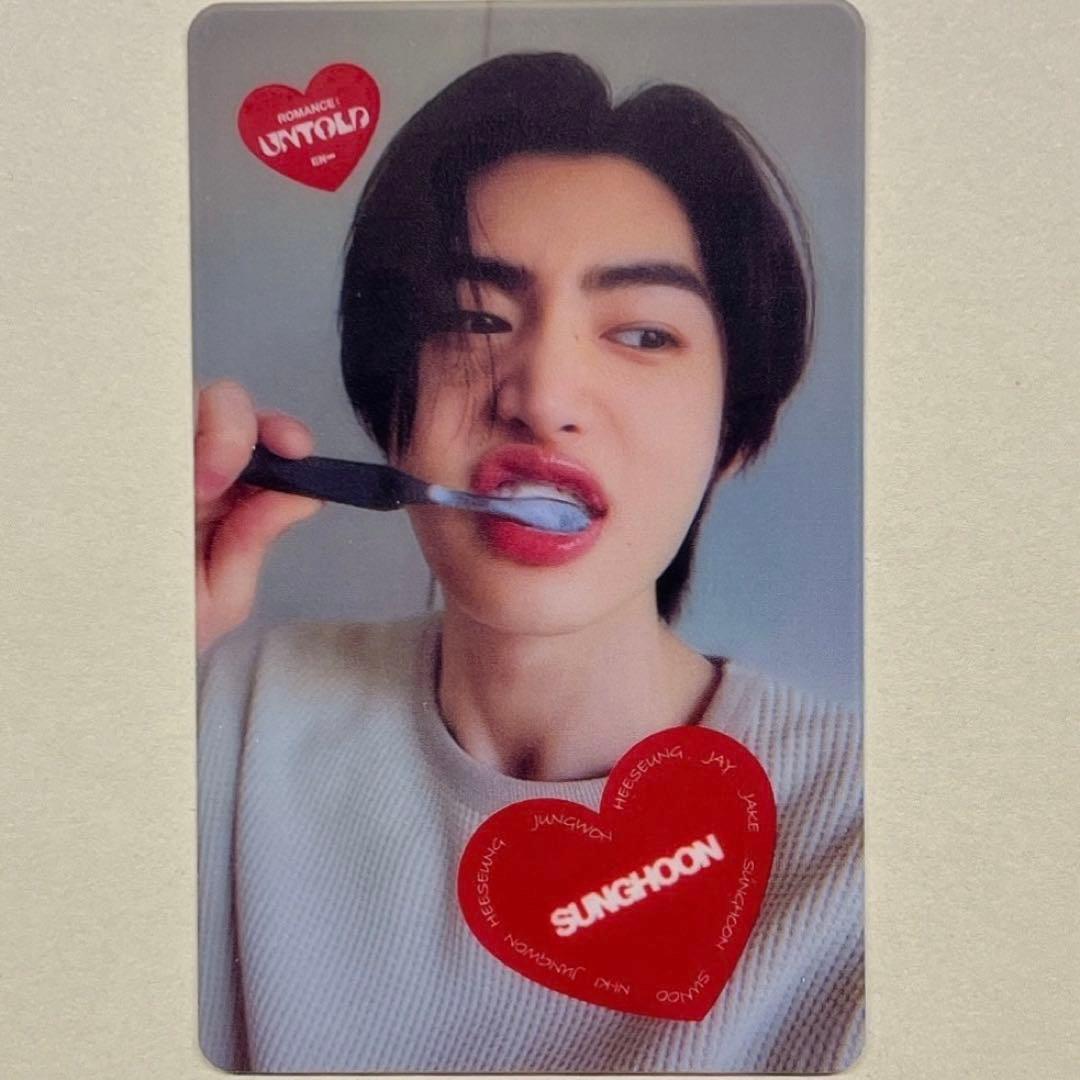 ENHYPEN ソンフン XO kpopmerch 限定 半透明 トレカ - メルカリ