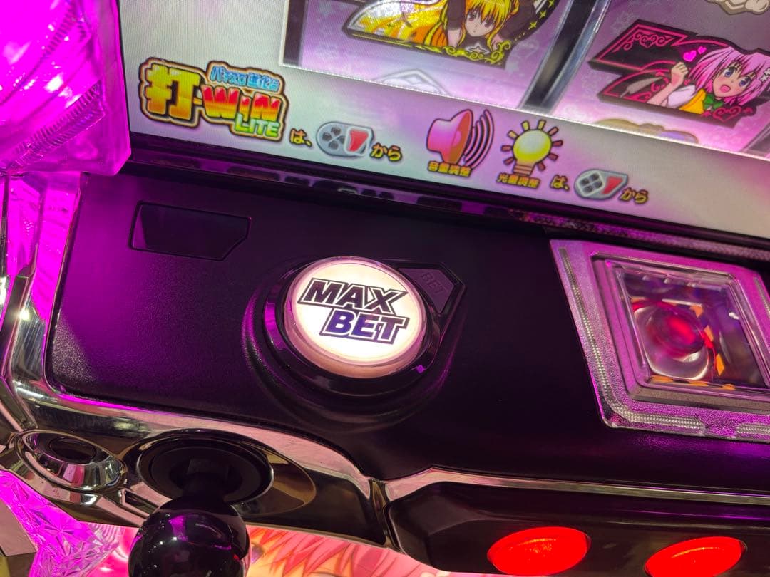 k**om**o様専用❗️】パチスロ実機【ToLOVEるダークネス】ユニット付