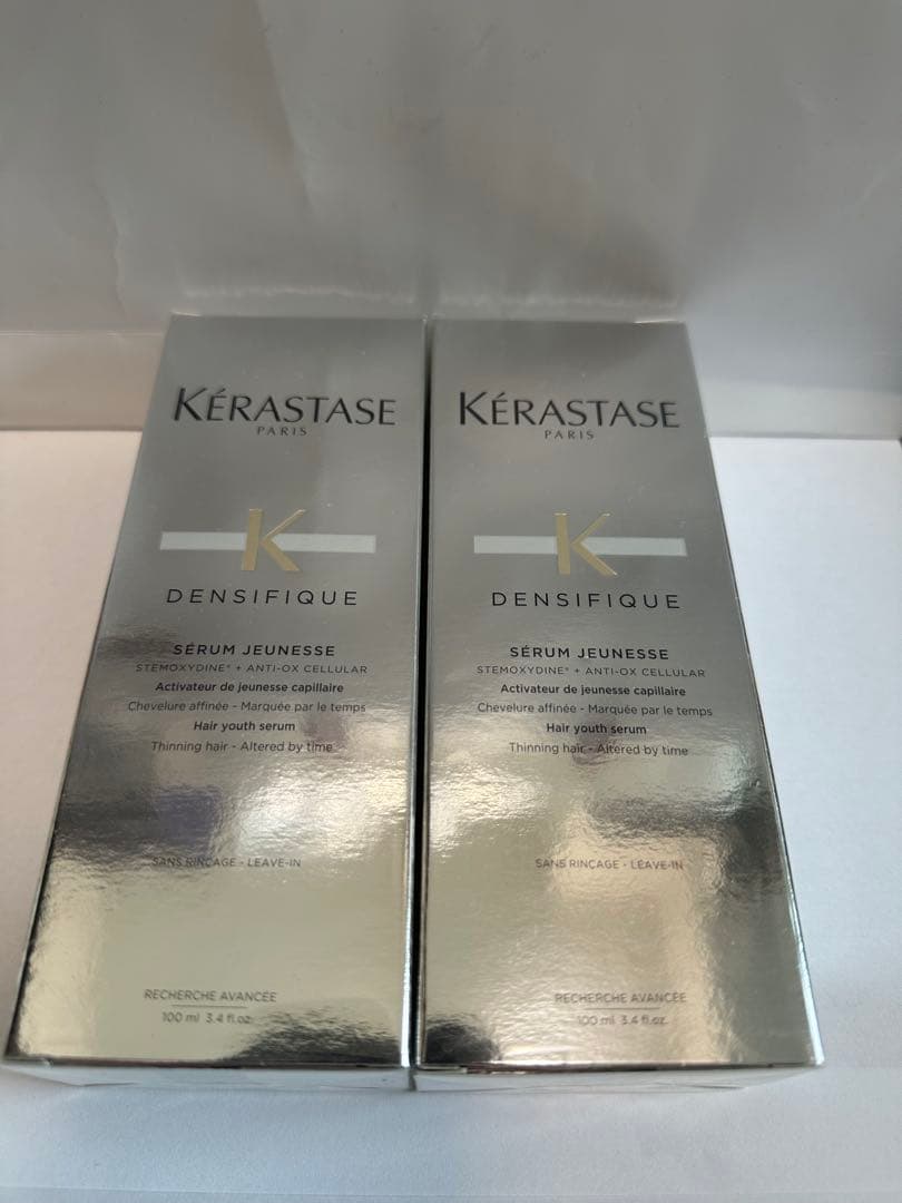 《新品　正規品》ケラスターゼ　アドジュネス　スカルプトリートメント　未開封　2本