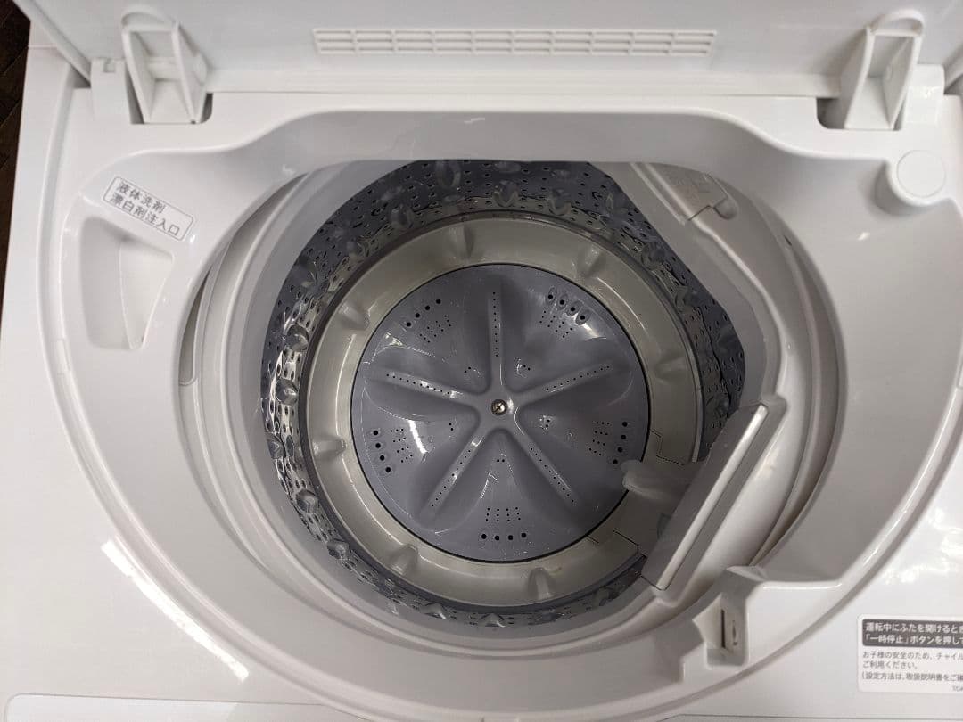 U074 洗濯機　4.5kg SHARP　2021年製 縦型