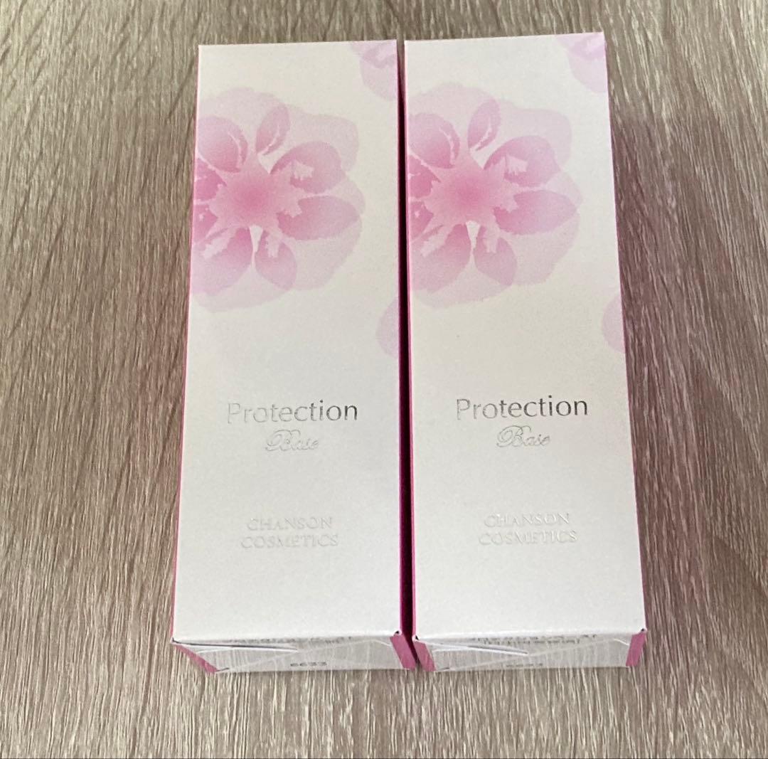 シャンソンプロテクションベースf ys-urban_4937610123521