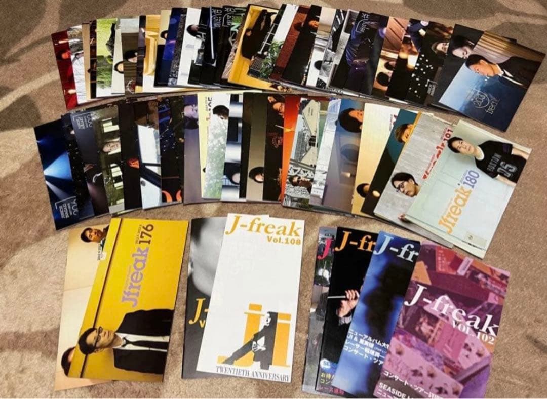 稲垣潤一 ファンクラブ会報誌『J-FREAK』 まとめ売り 68冊 - メルカリ
