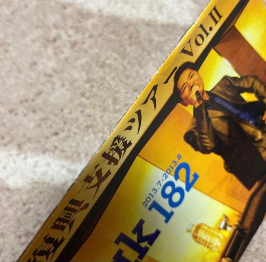 稲垣潤一 ファンクラブ会報誌『J-FREAK』 まとめ売り 68冊 - メルカリ