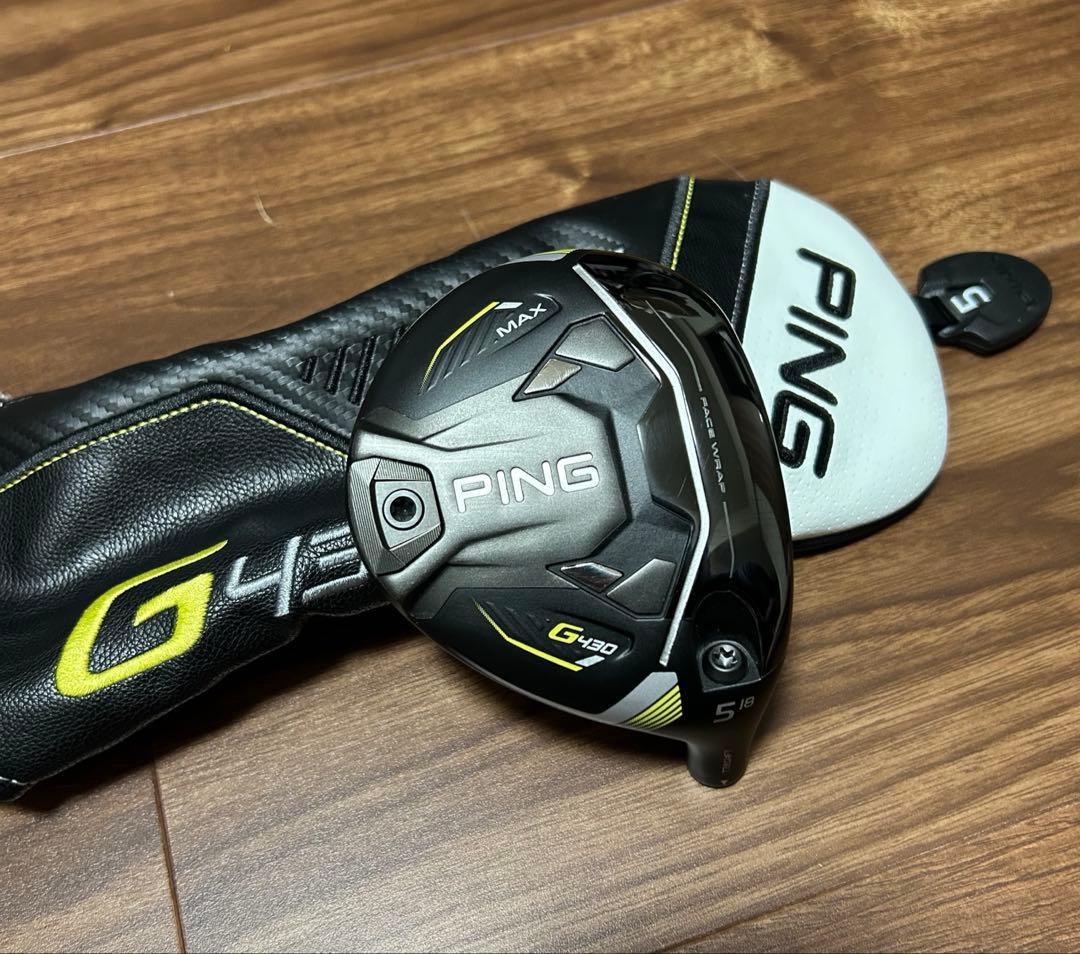 ピンG430 MAX フェアウェイウッド 5W ヘッドのみ（ヘッドカバー付き）