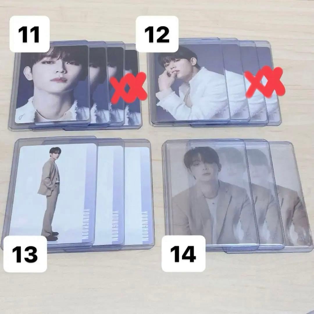 バラ売り可 orβit チョンヨンフン YOUNGHOON トレカ まとめ売り - メルカリ