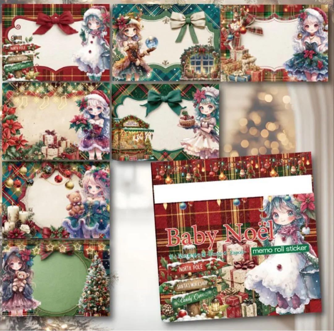 M様♡ありがとうございます♡