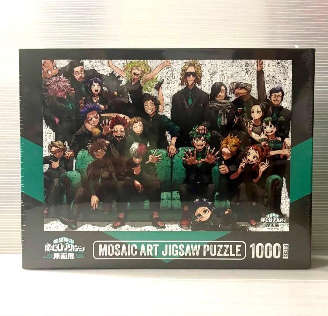 僕のヒーローアカデミア原画展 ◇モザイクアートパズル⭕️会場グッズ