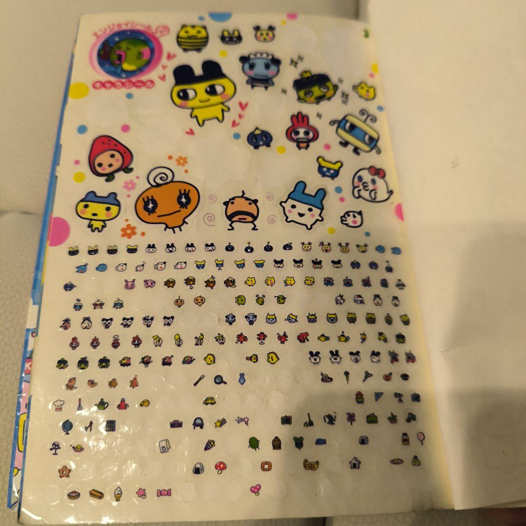 まとめ売り】BANDAI たまごっちプラス＋ちびたまごっち 本 CD セット