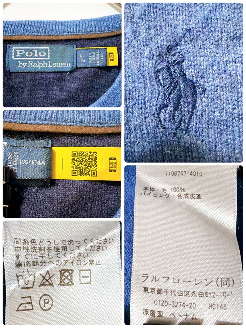 22年製✨ポロラルフローレン 同色ポニー ウールクルーネックニット