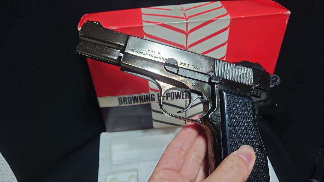 マルシン カナディアン NO.2 MKI ブローバック ？