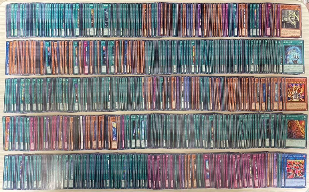 遊戯王OCG トレーディングカード まとめ売り - メルカリ