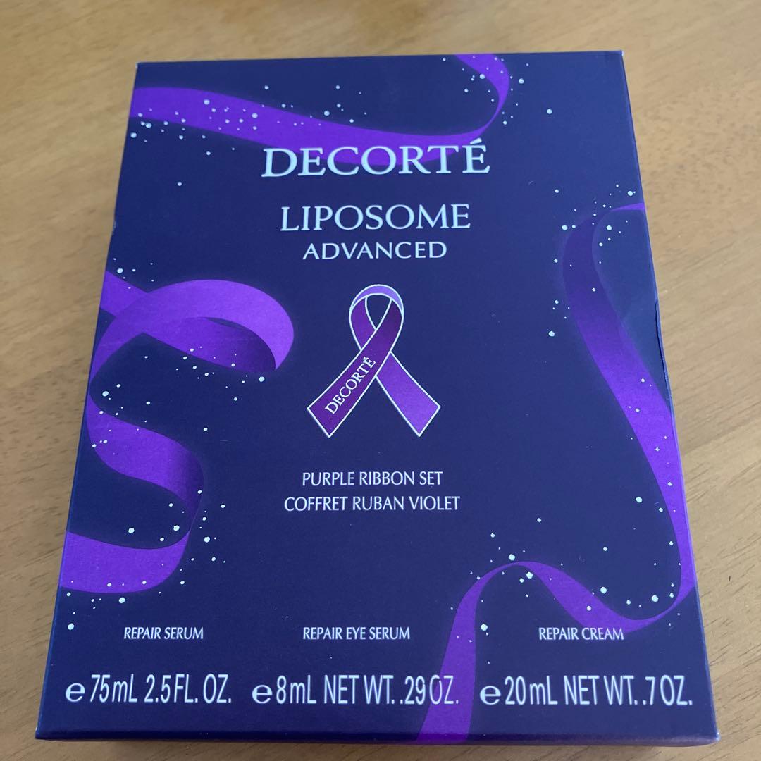 シャンソン基礎化粧品 クレンジングオイル 洗顔 2点セットの通販｜www