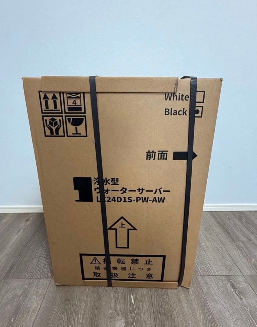 値下げ不可 Locca ウォーターサーバー卓上用 浄水型 新品未開封品 ブラック 水道水浄水型ウォーターサーバーLocca【公式】｜定額制で使い放題