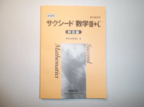 様 リクエスト 2点 まとめ商品 - メルカリ