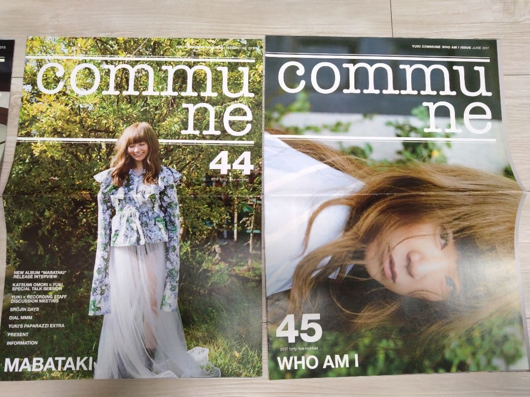 YUKI COMMUNE(ファンクラブ会報誌·非売品) - メルカリ
