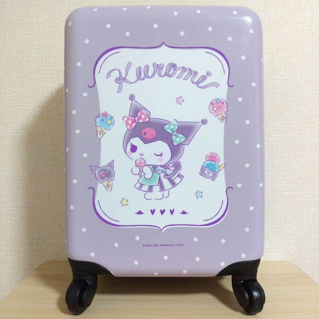 サンリオ クロミ 一番くじ キャリーケース - メルカリ