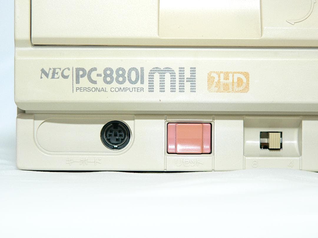NEC PC-8801MH フルメンテナンス・音声・FDD OK!・動作品 - メルカリ