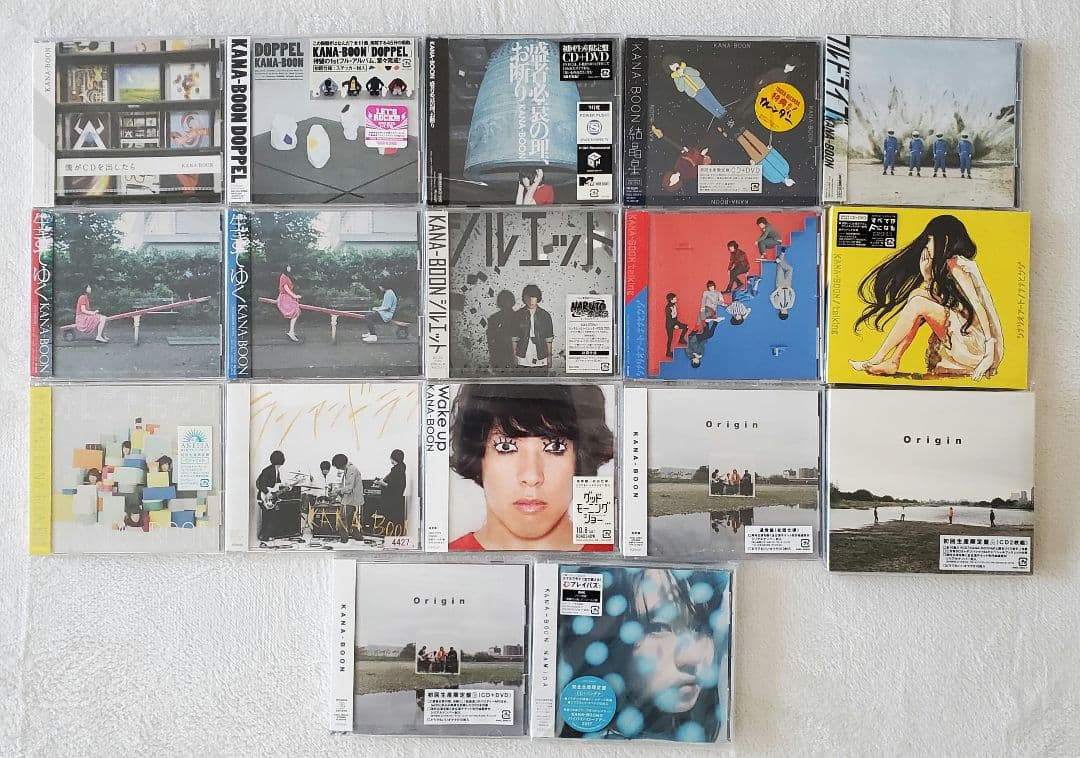 KANA-BOON CD17枚セット ねだり、僕、NAMiDA、シルエット - メルカリ