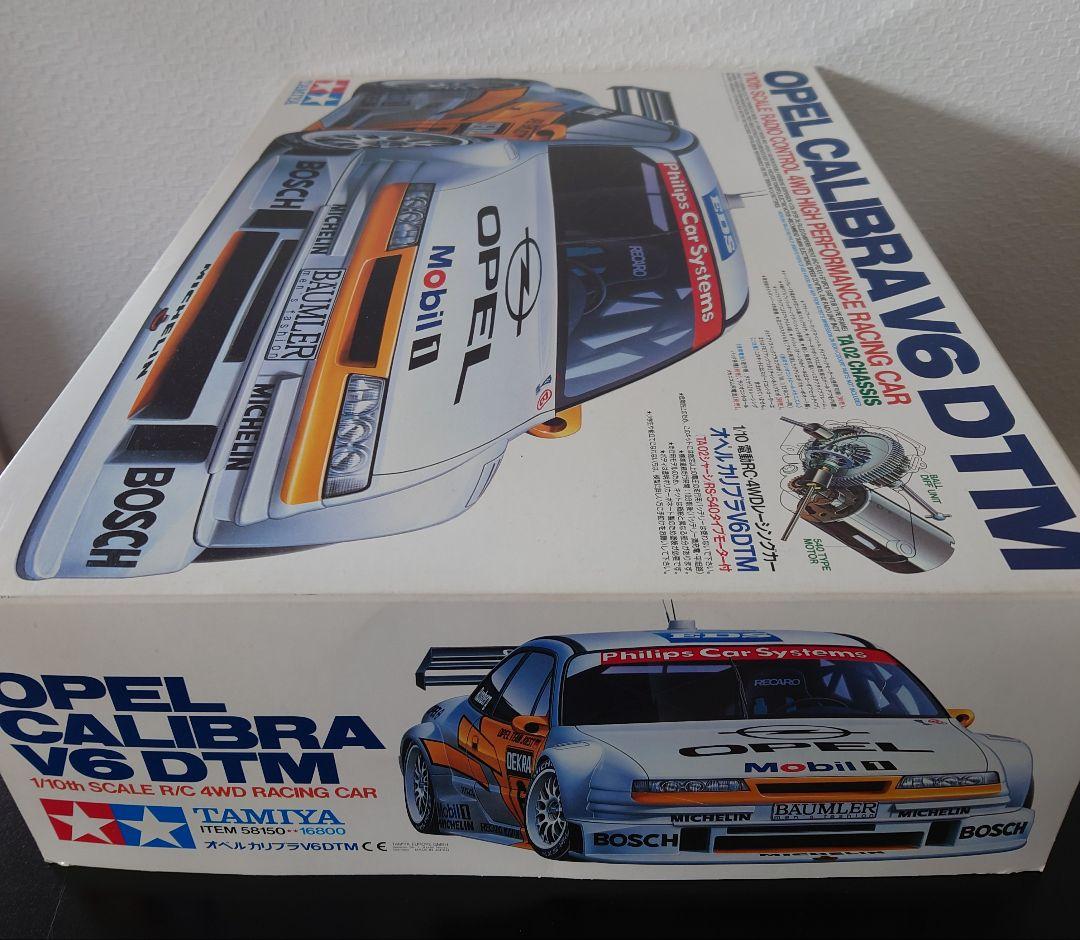 タミヤ 1/10 OPEL CALIBRA V6 DTM オペル カリブラ - メルカリ