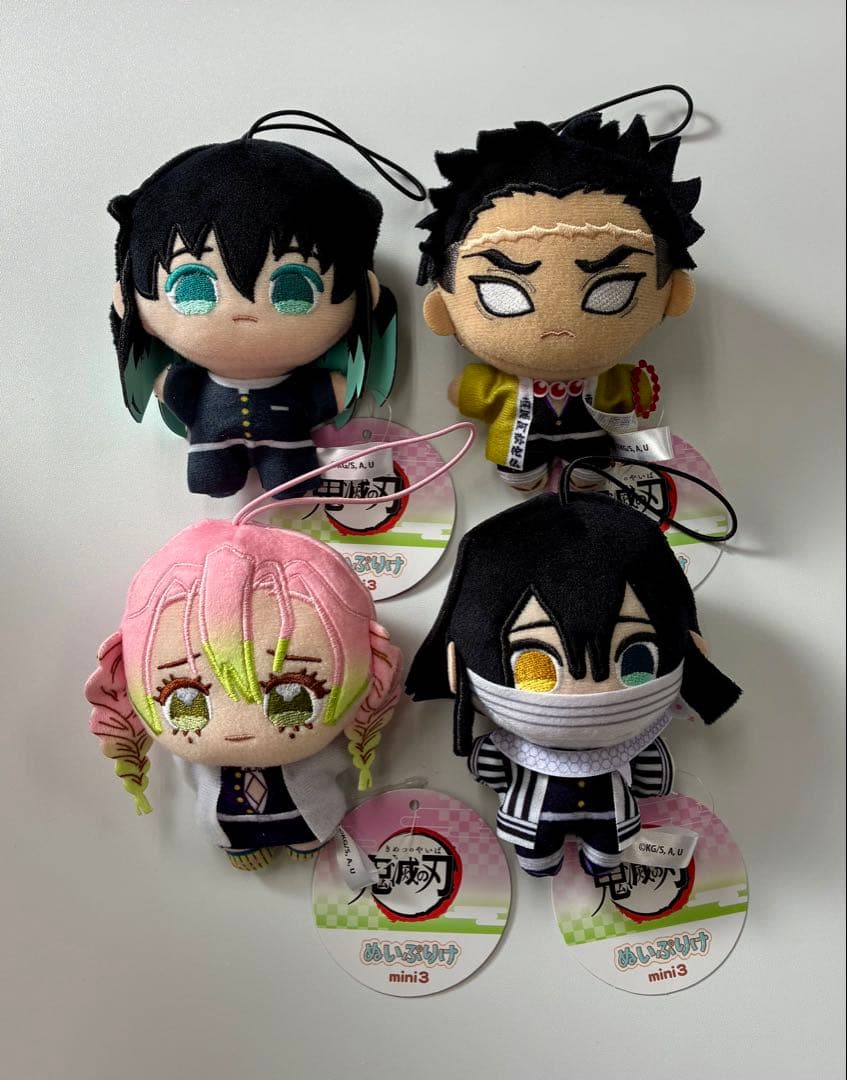 鬼滅の刃 ぬいぷりけ mini3 全4種 鬼滅の刃 ぬいぷりけ mini3 全4種 コンプリートセット｜Yahoo!フリマ