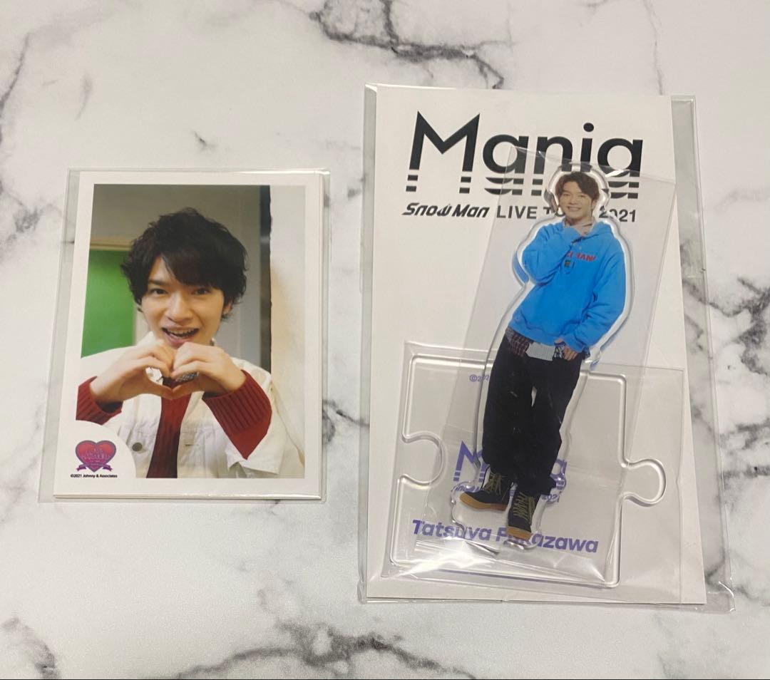 深澤辰哉 セット - メルカリ