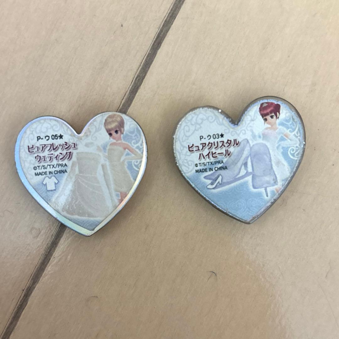 プリズムストーン ピュアフレッシュウエディング ピュアクリスタル