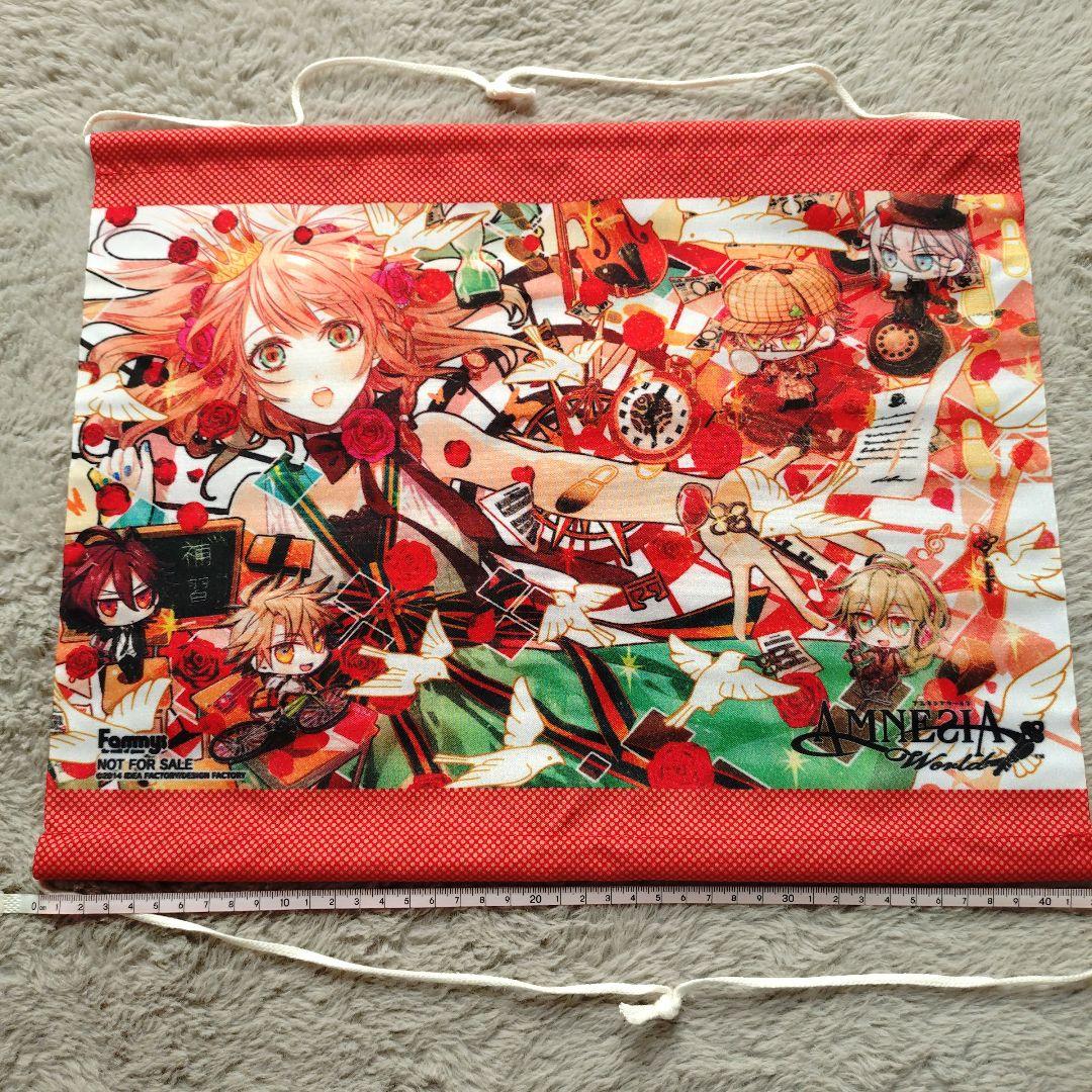 AMNESIA アムネシア タペストリー シン イッキ トーマ ケント ウキョウ