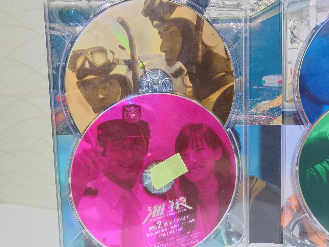 海猿 UMIZARU EVOLUTION DVD-BOX（6枚組） - メルカリ