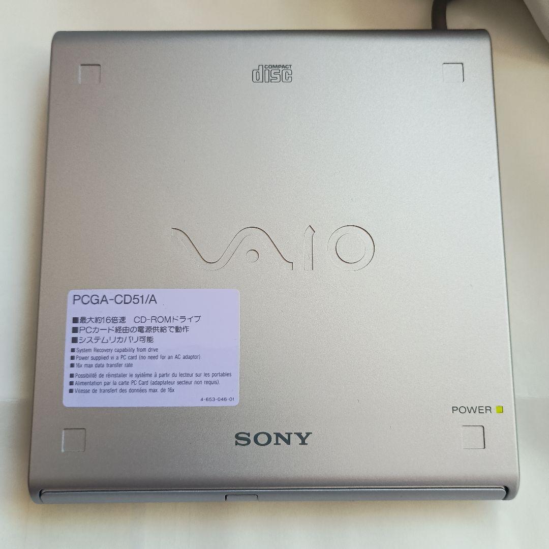 SONY VAIO C1 PCG-C1XG 外付けCDドライブセット - メルカリ
