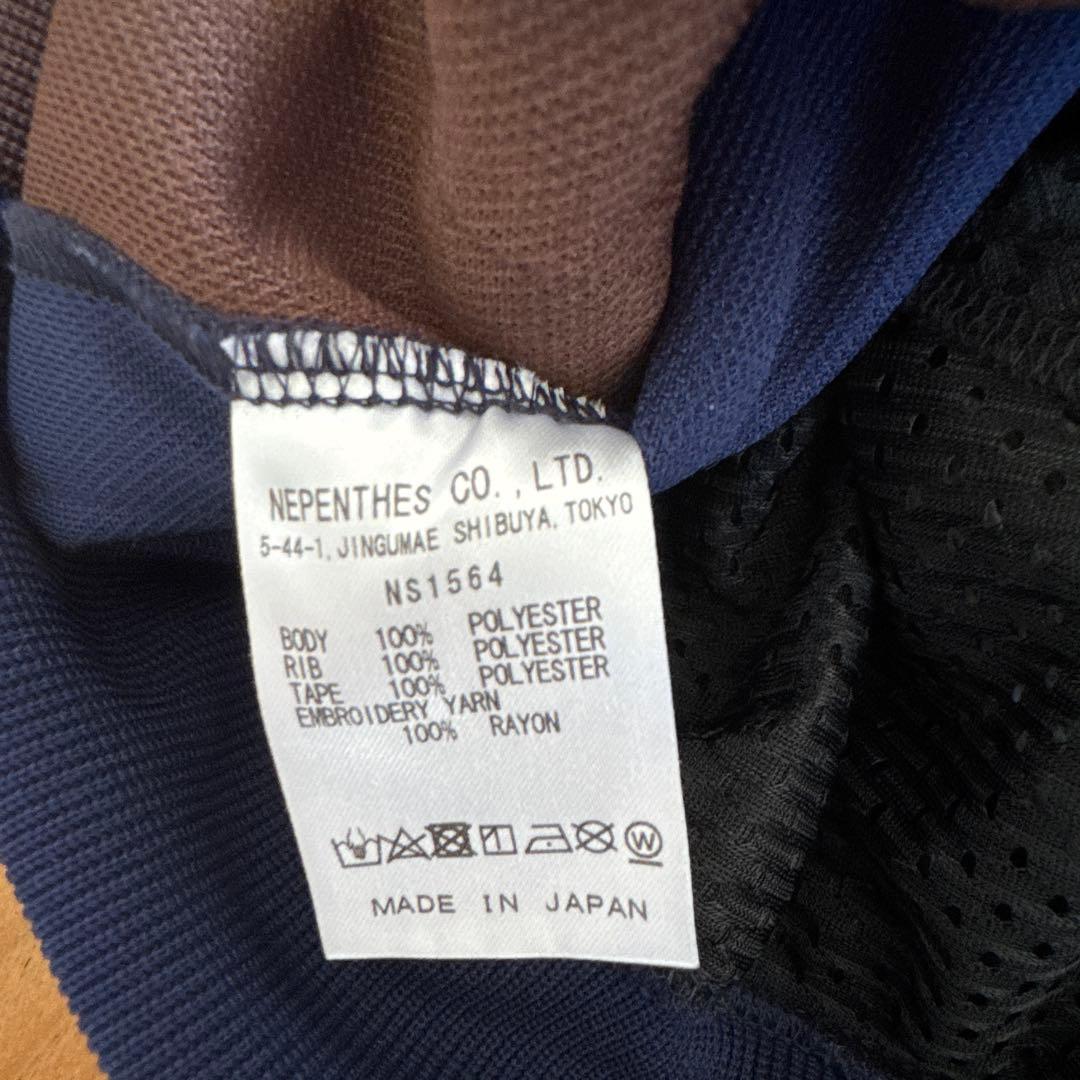 妖怪常闇さん専用 SSZ × needles #sszの通販はau PAY マーケット