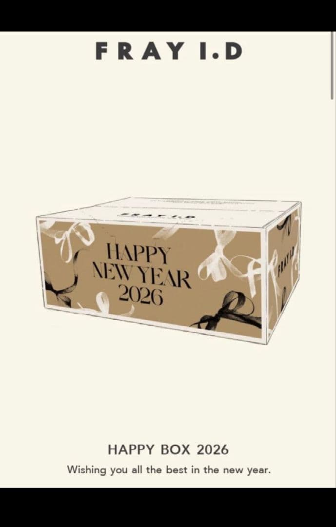 FRAY I.D HAPPY BOX 2026 福袋 - メルカリ