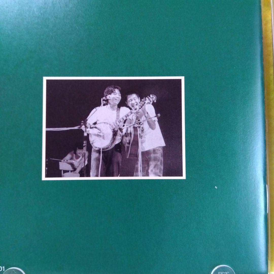 入手困難　激レア「The Everlasting /城田じゅんじ」