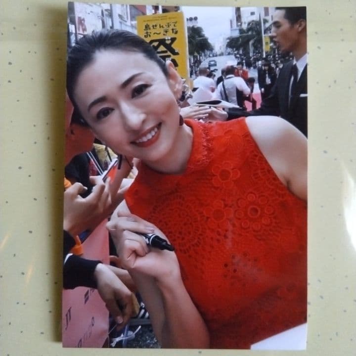 松雪泰子 直筆サイン色紙/映画祭当日写真付き/松雪泰子写真集 松雪泰子