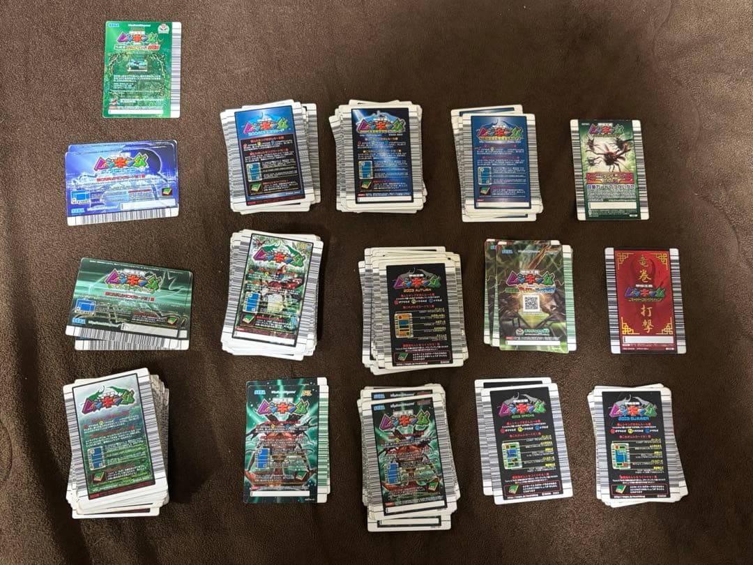 甲虫王者ムシキング カード まとめ売り 約250枚 - メルカリ